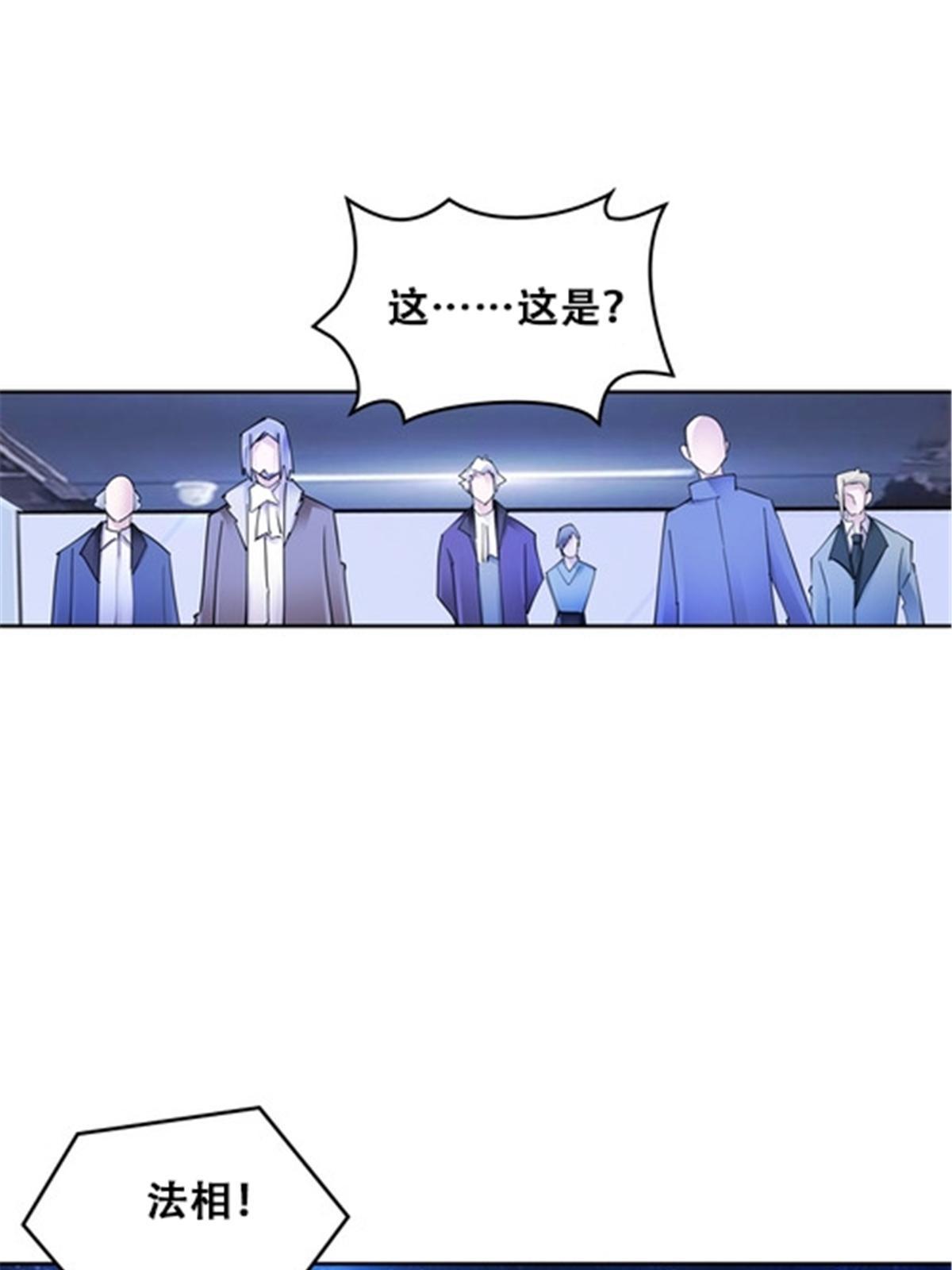 170 还没完！59
