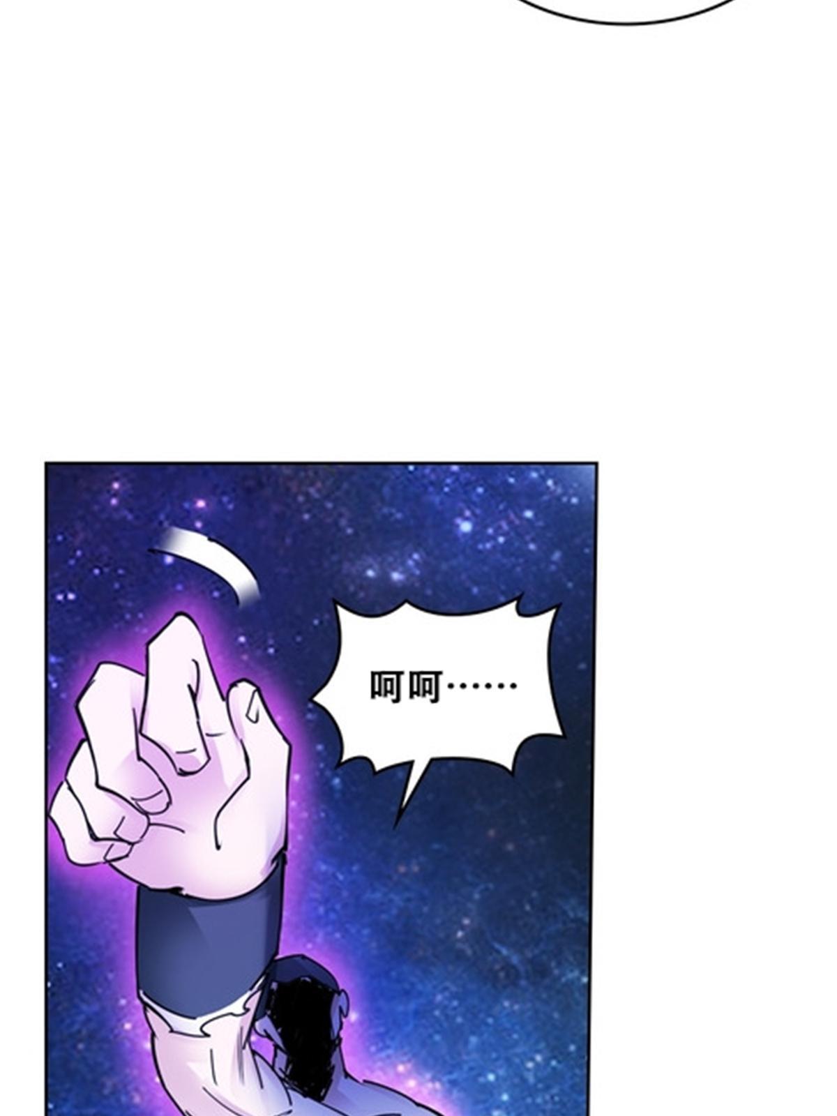 170 还没完！63