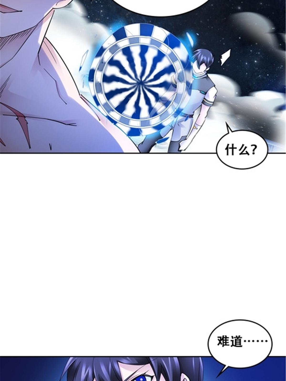 170 还没完！67