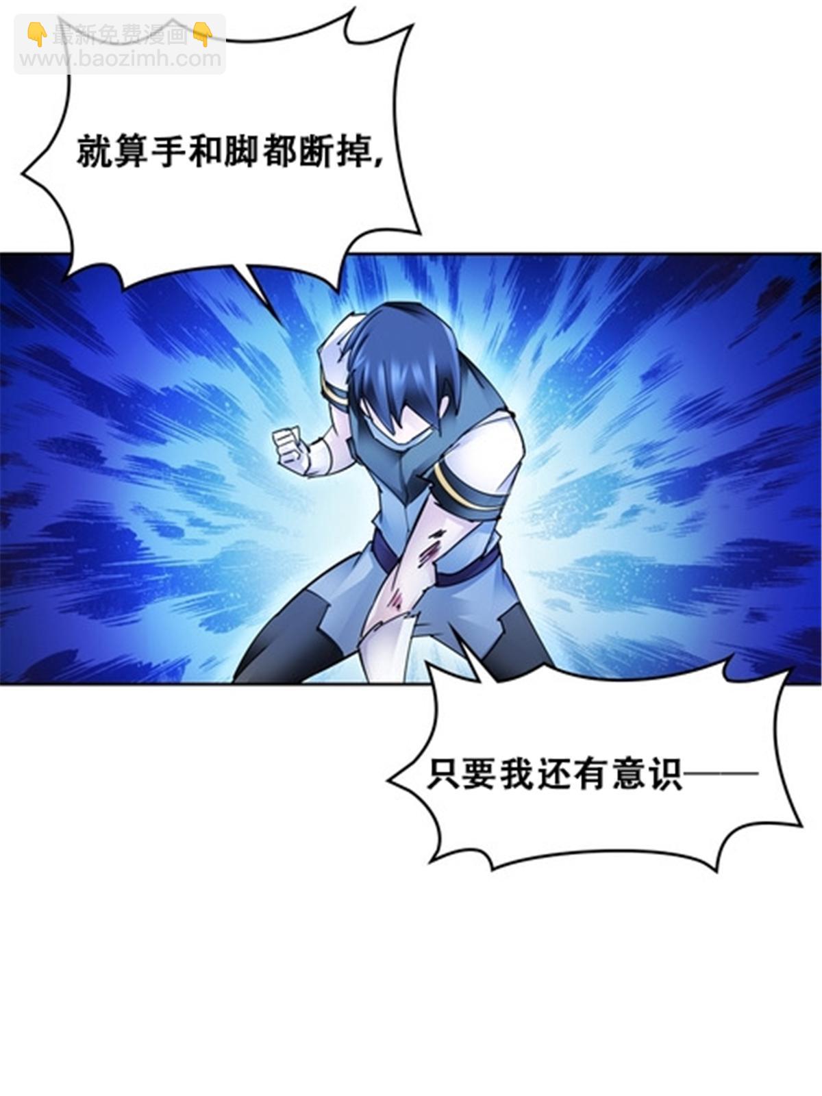 171 最后一战16