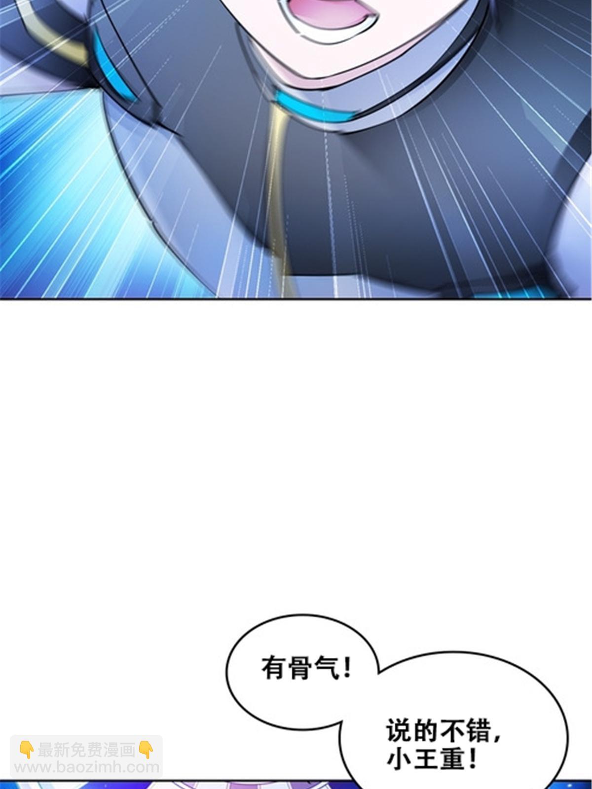 171 最后一战18