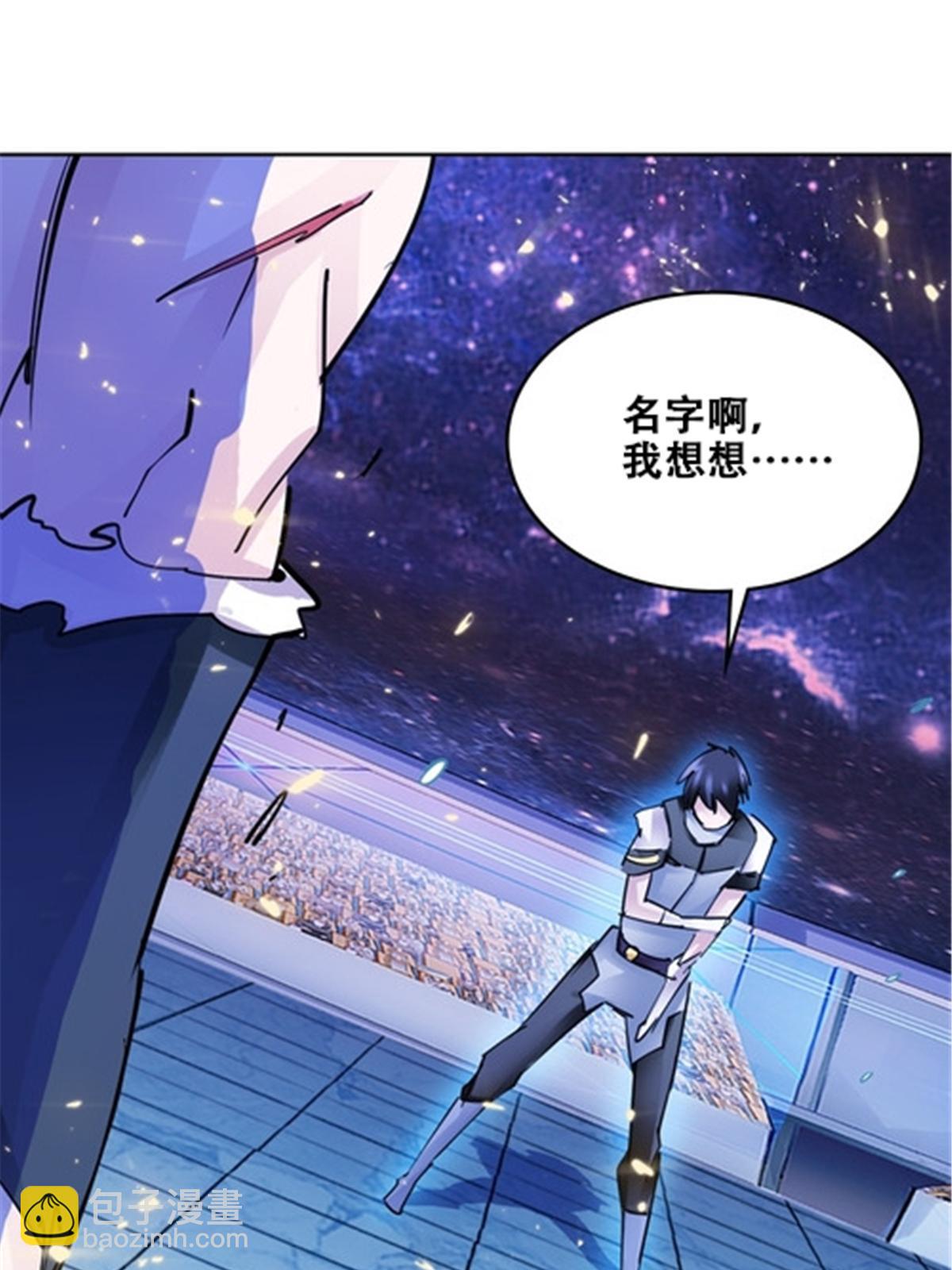 171 最后一战65