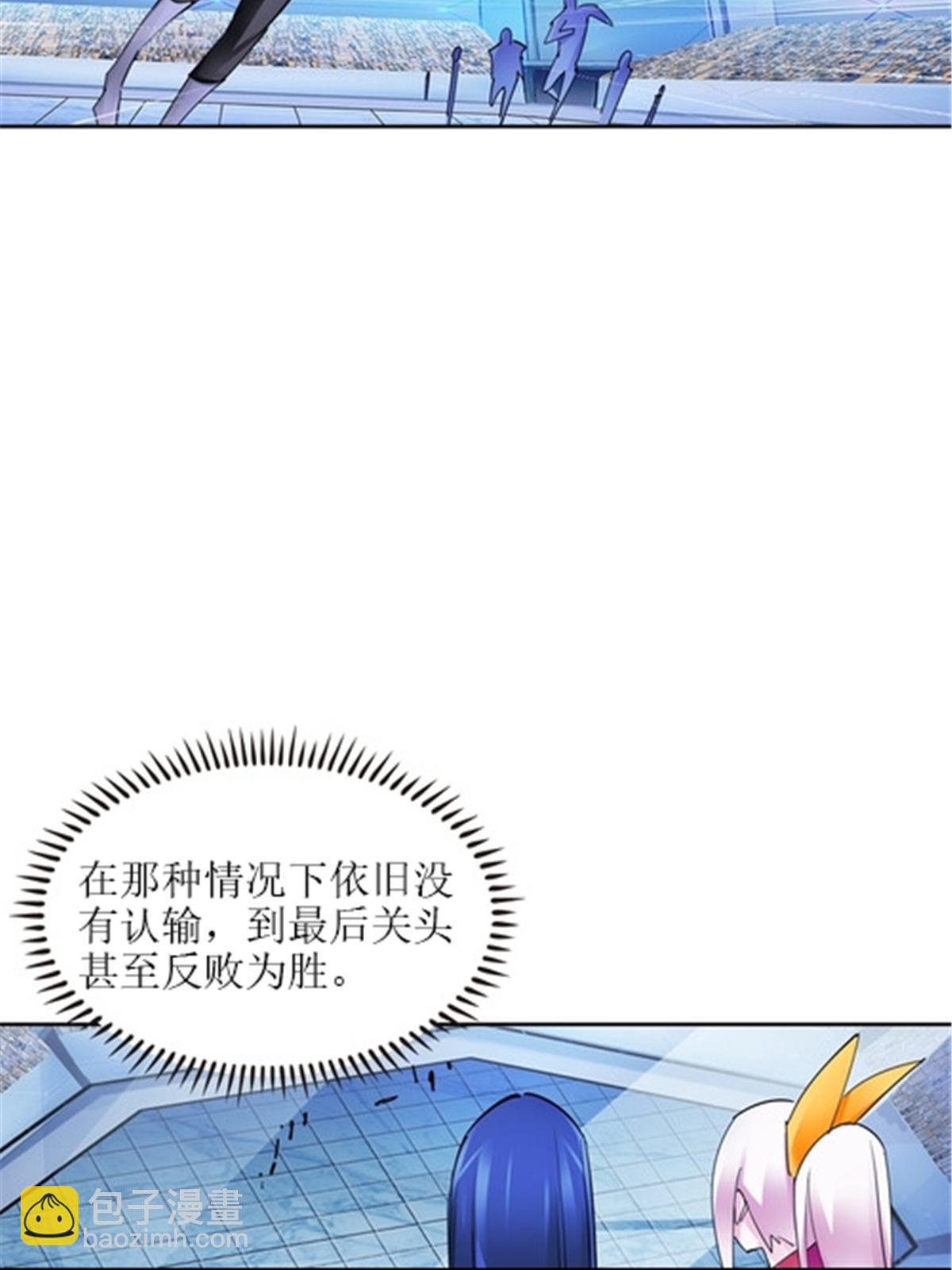 171 最后一战77