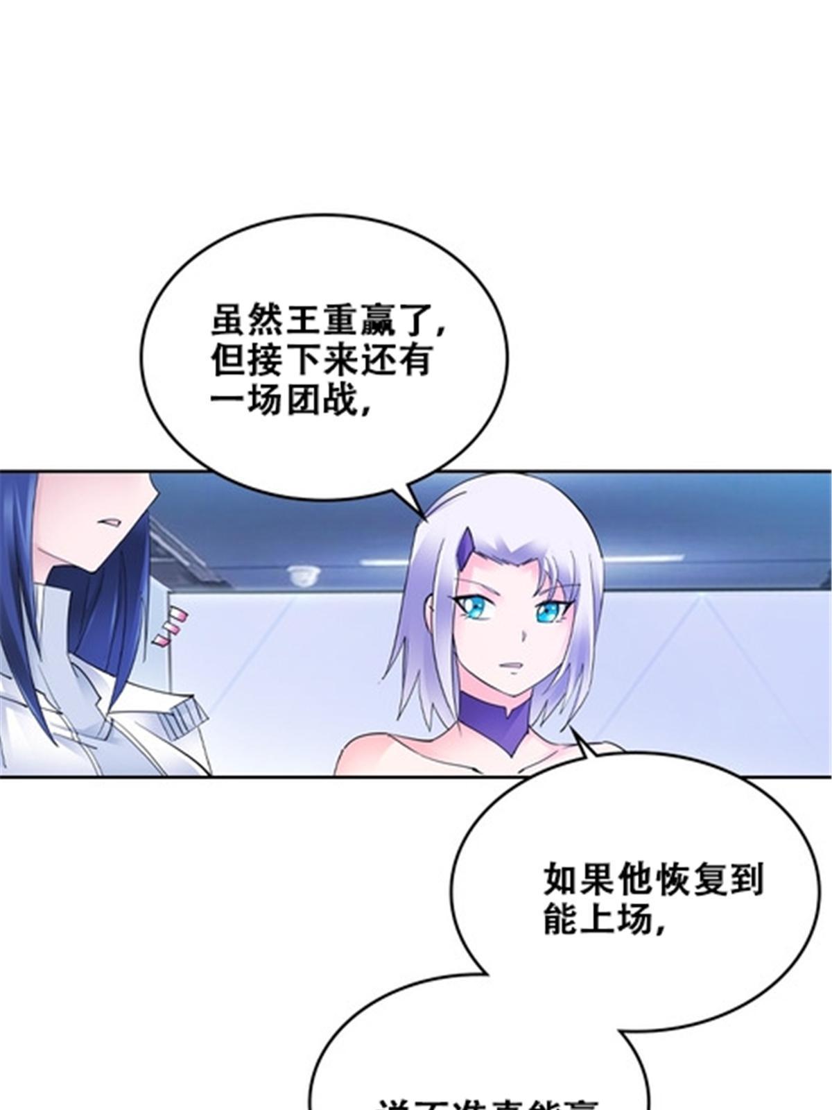 171 最后一战80