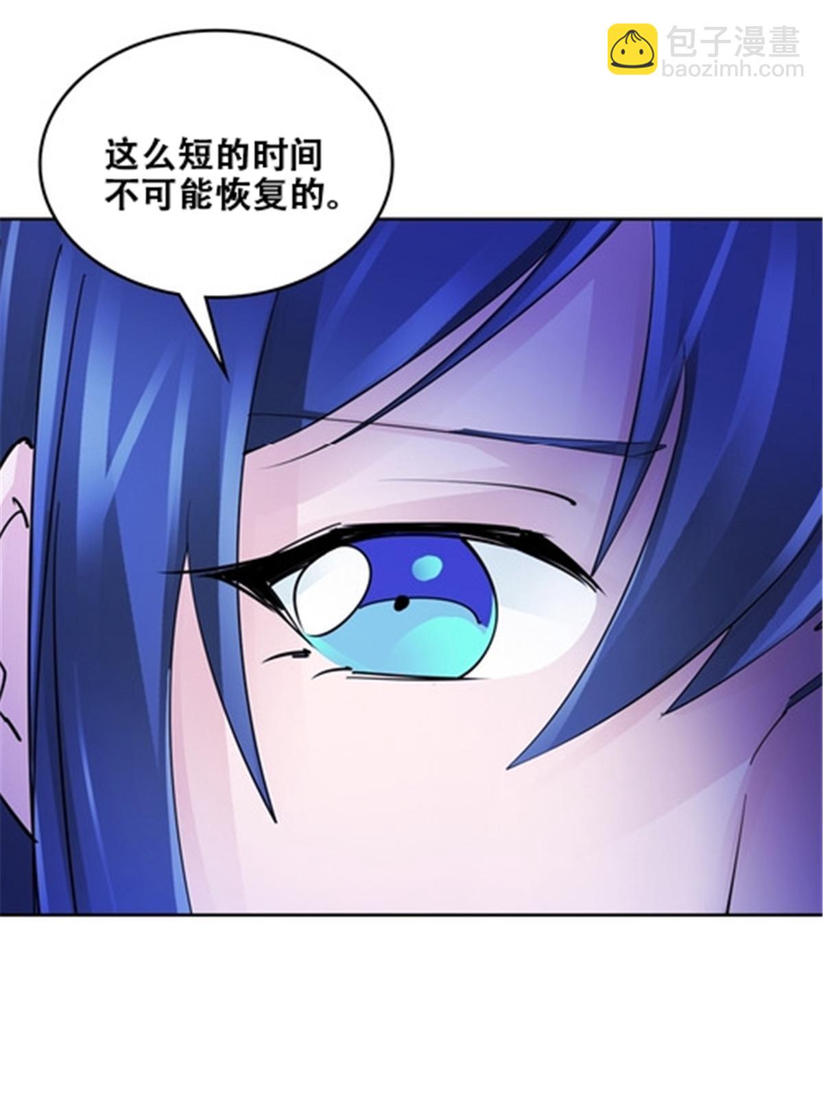 171 最后一战83