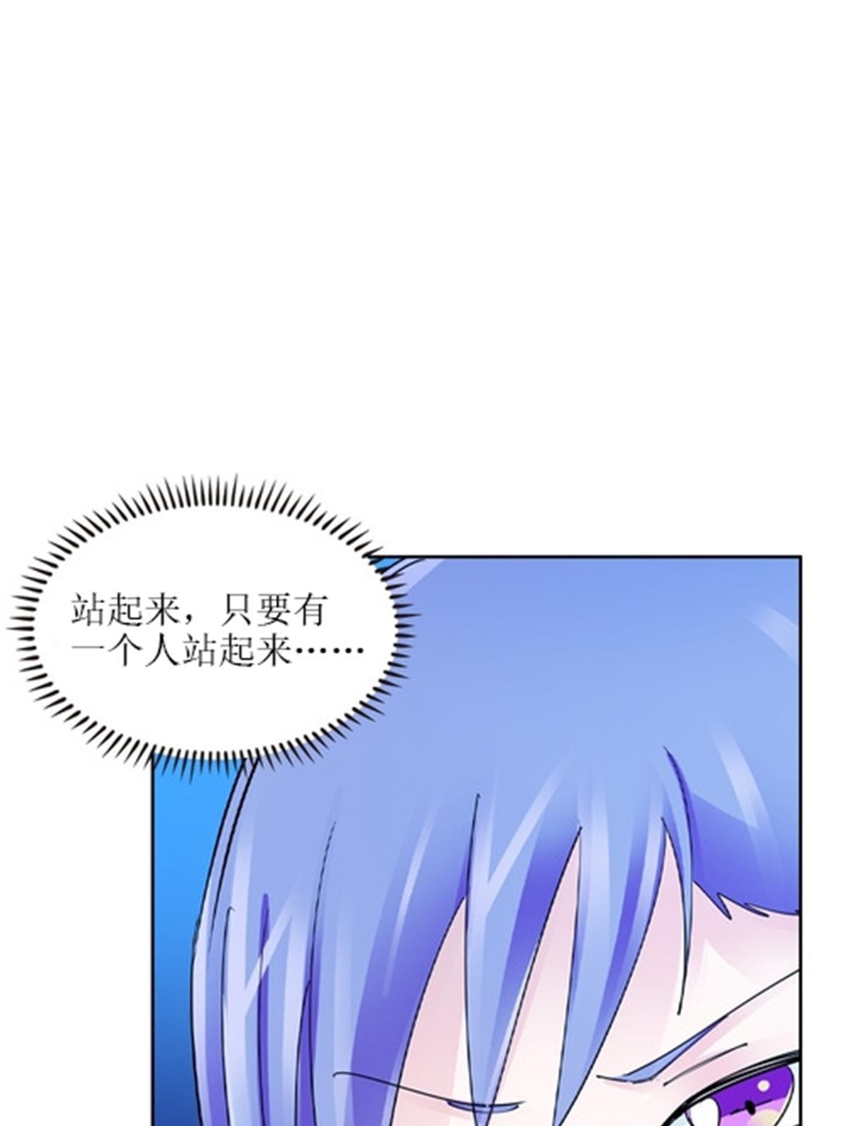 172 英雄归来！11