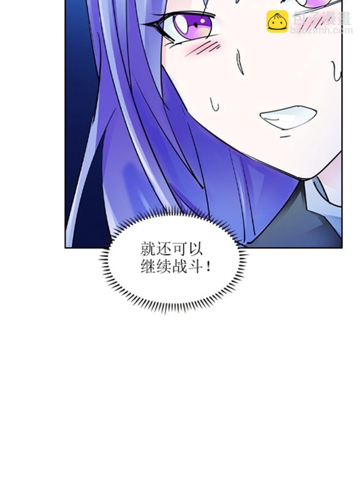 172 英雄归来！12
