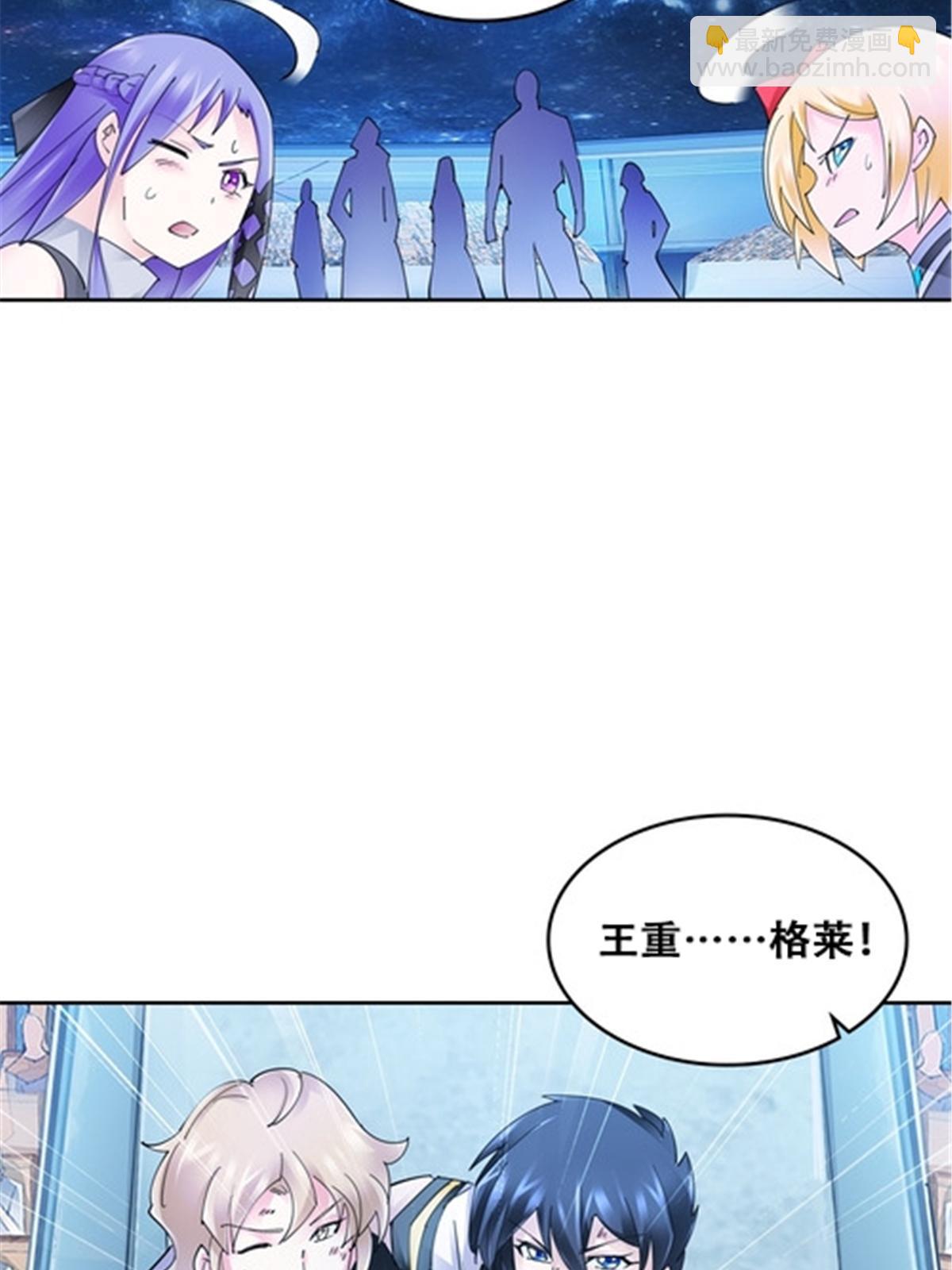 172 英雄归来！19