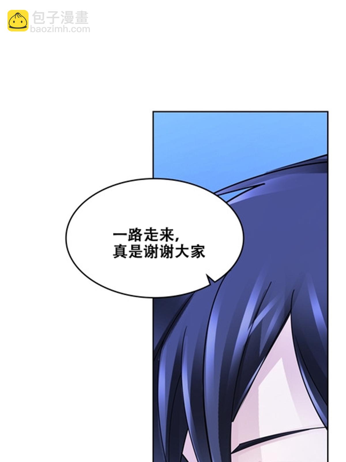 172 英雄归来！26