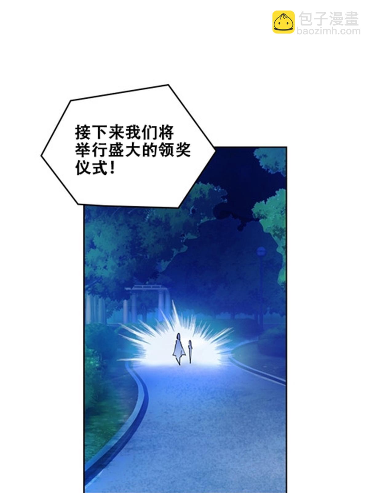 172 英雄归来！31