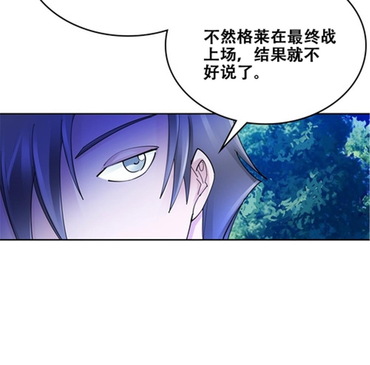 172 英雄归来！34