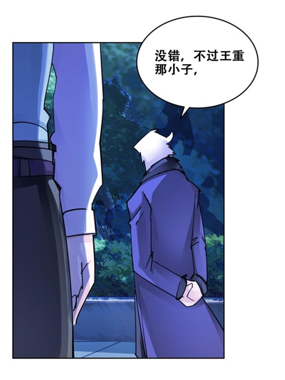 172 英雄归来！35