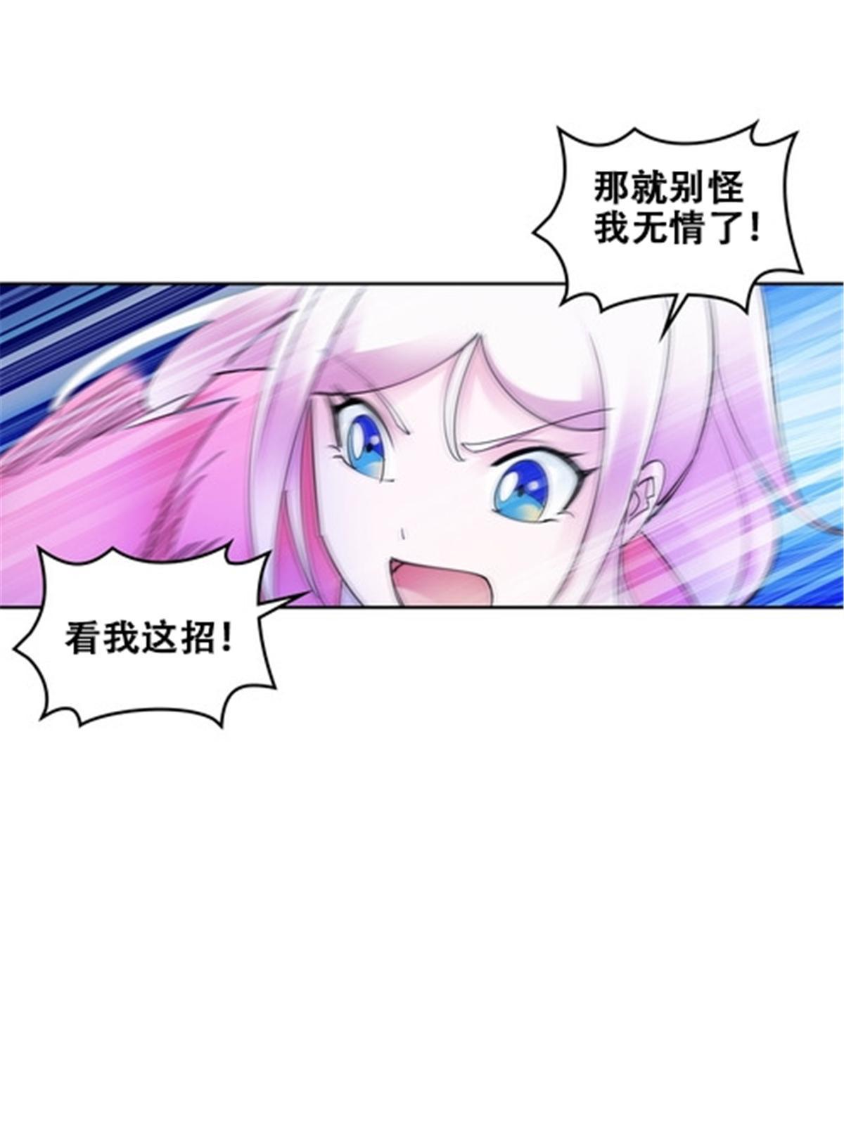 172 英雄归来！43