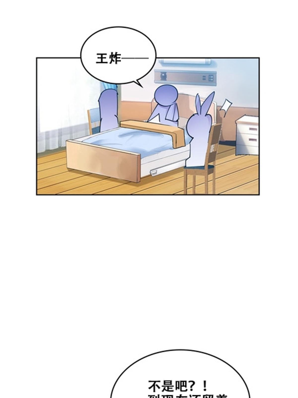 172 英雄归来！45