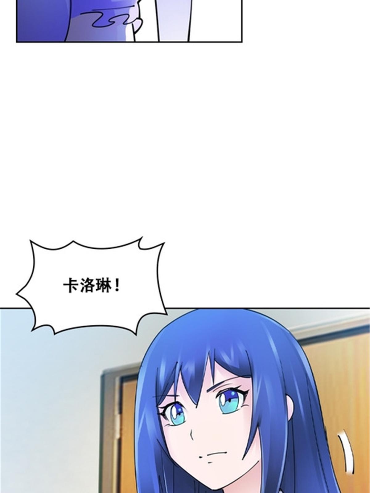 172 英雄归来！52
