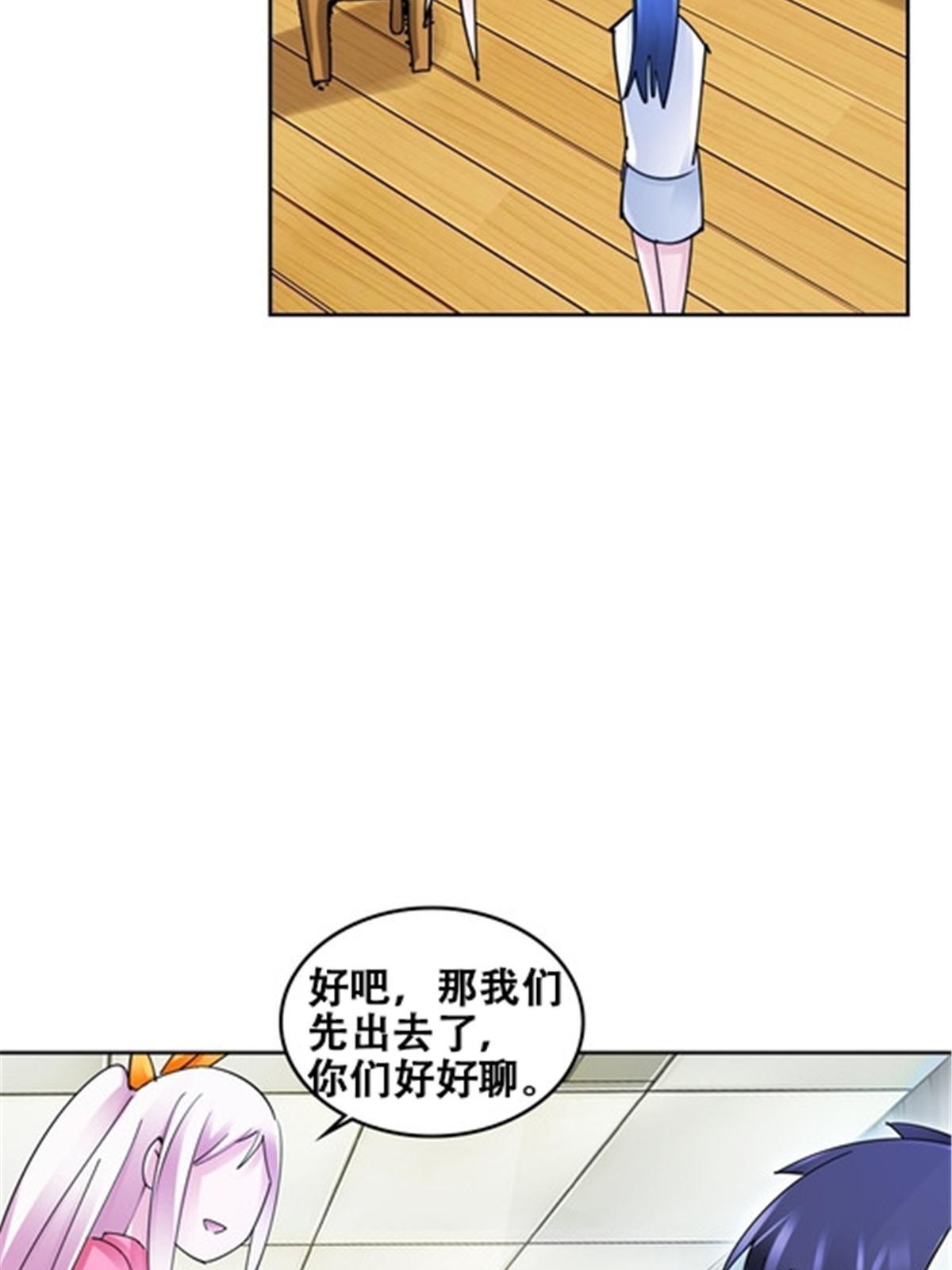 172 英雄归来！55