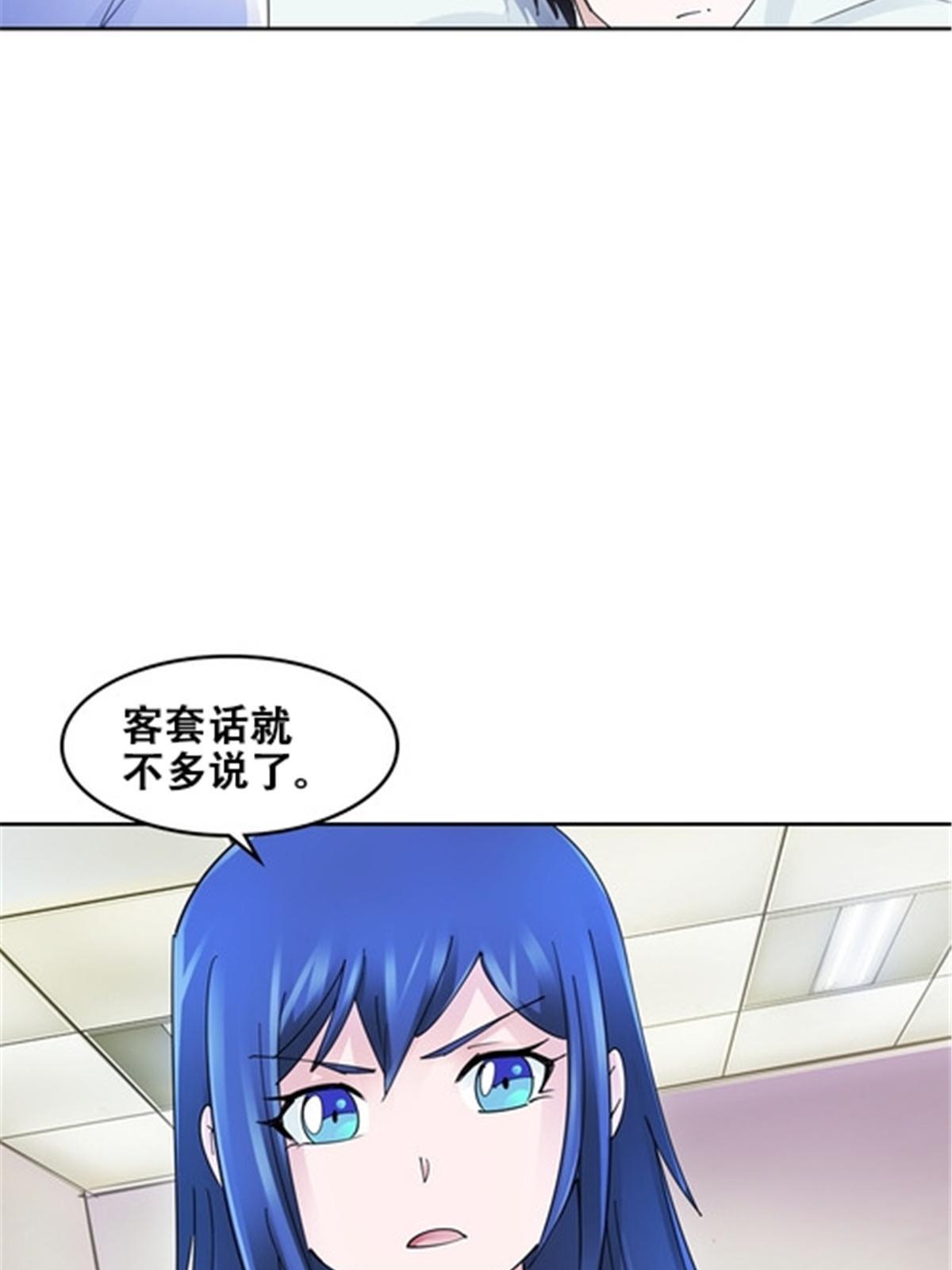 172 英雄归来！57