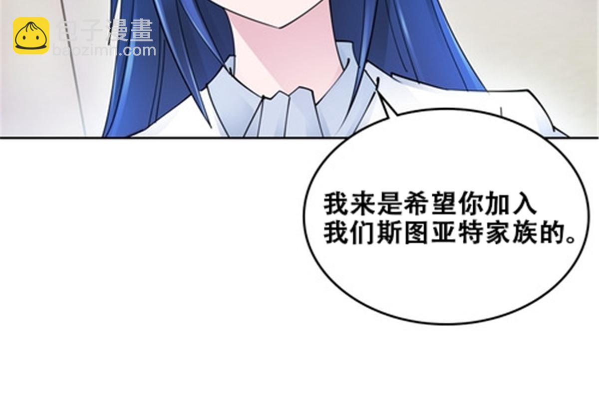 172 英雄归来！58