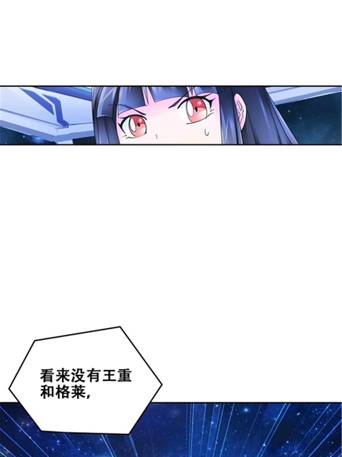 172 英雄归来！6