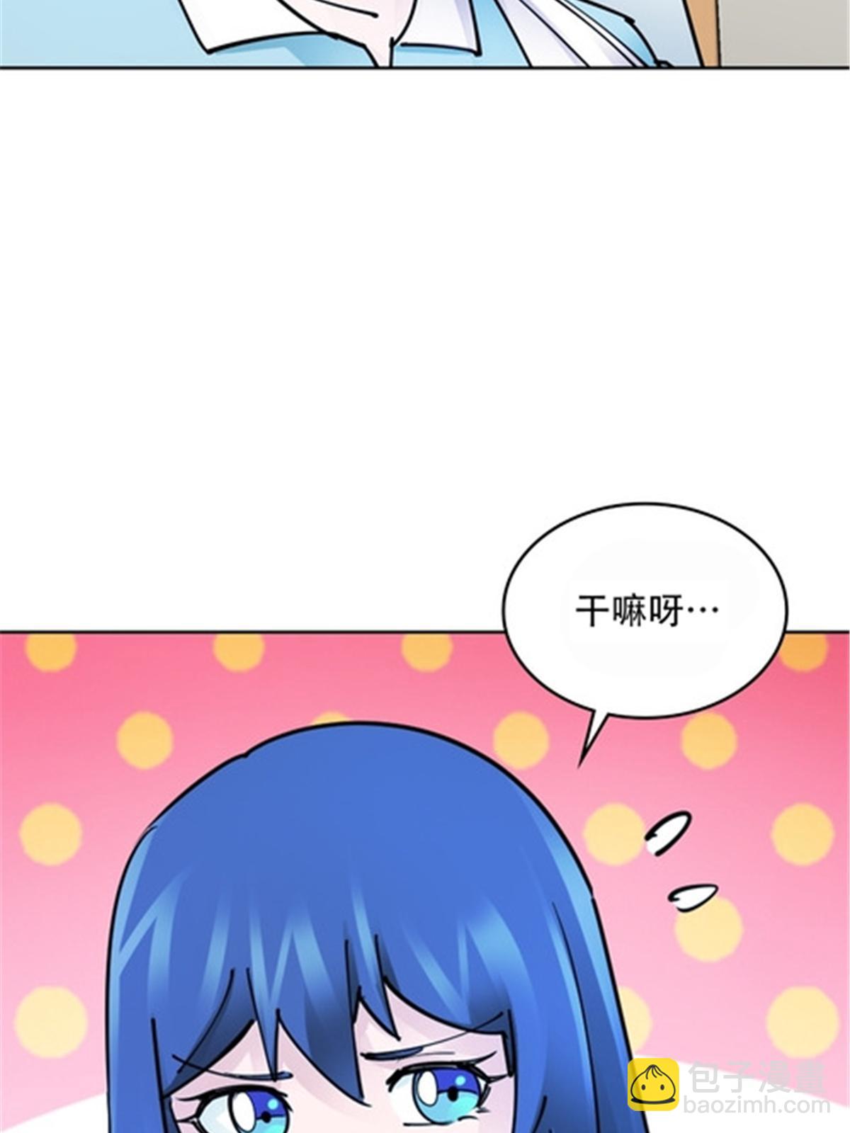 172 英雄归来！62