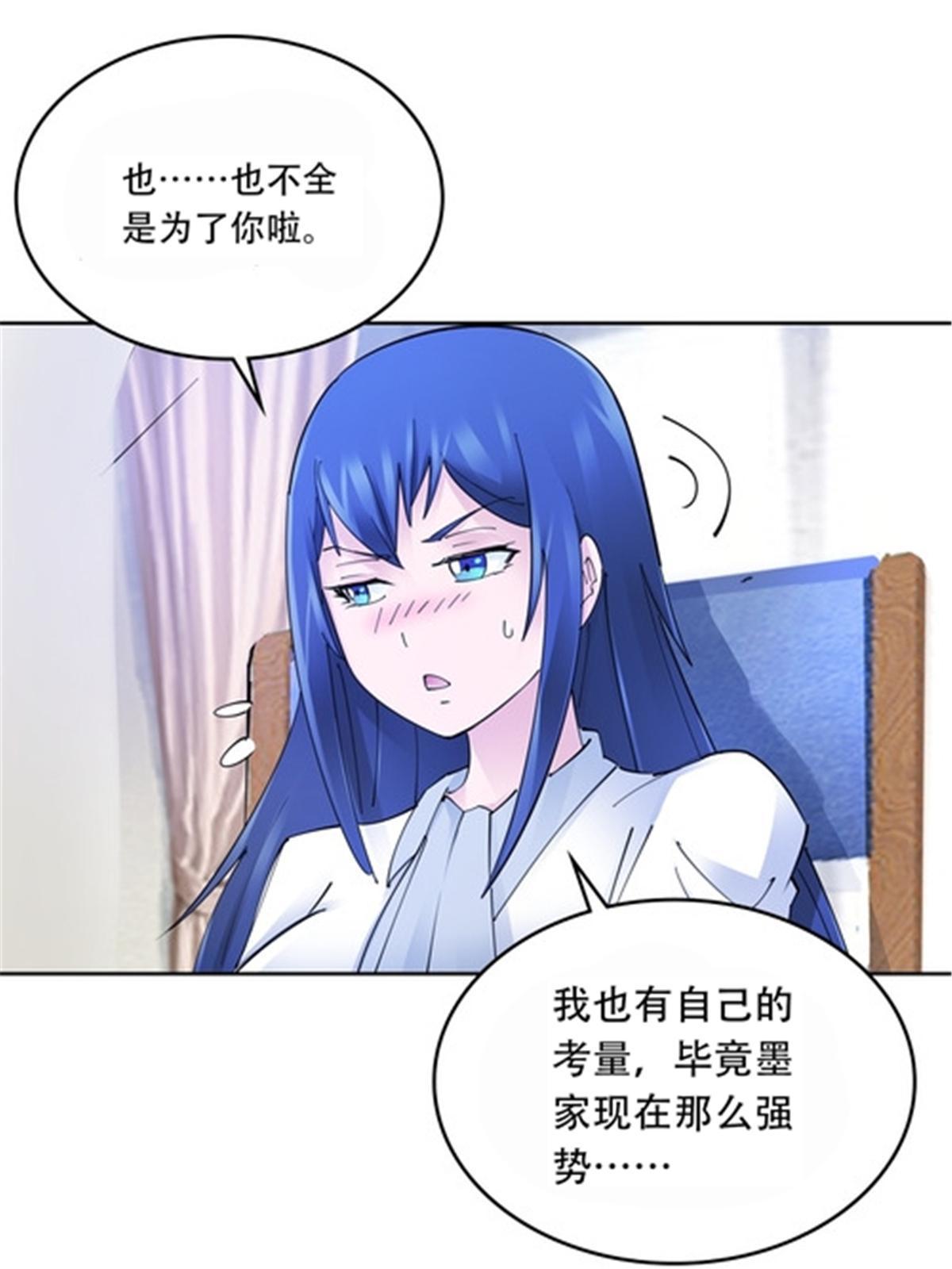172 英雄归来！65