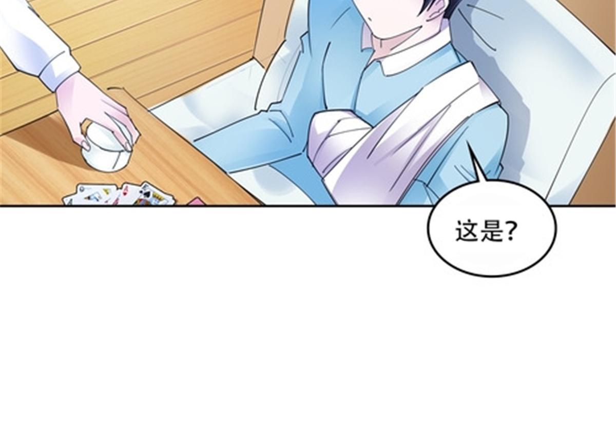 172 英雄归来！72