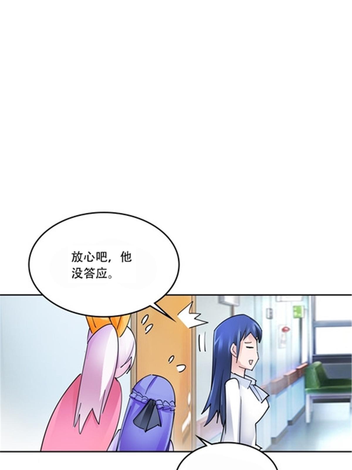 172 英雄归来！75