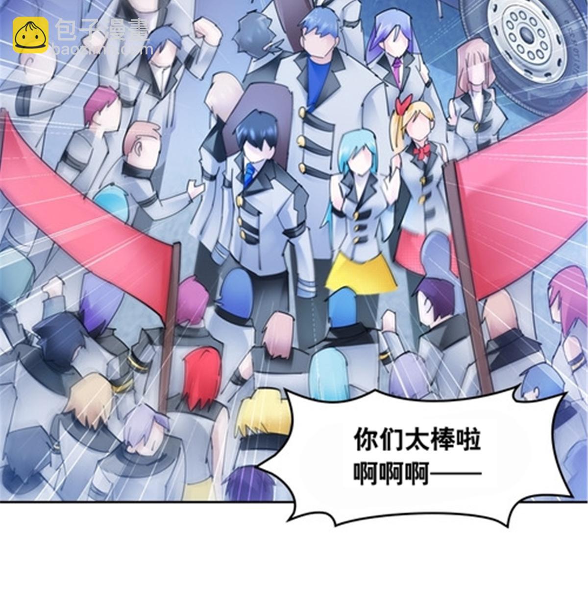 172 英雄归来！82