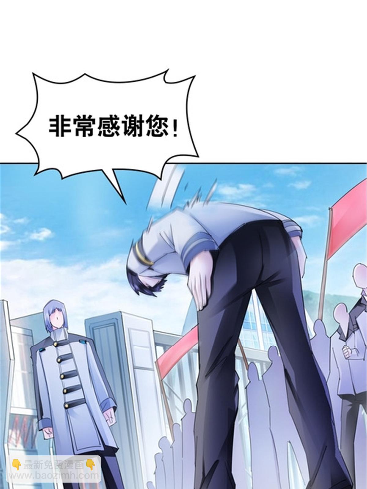 173 新的危机14