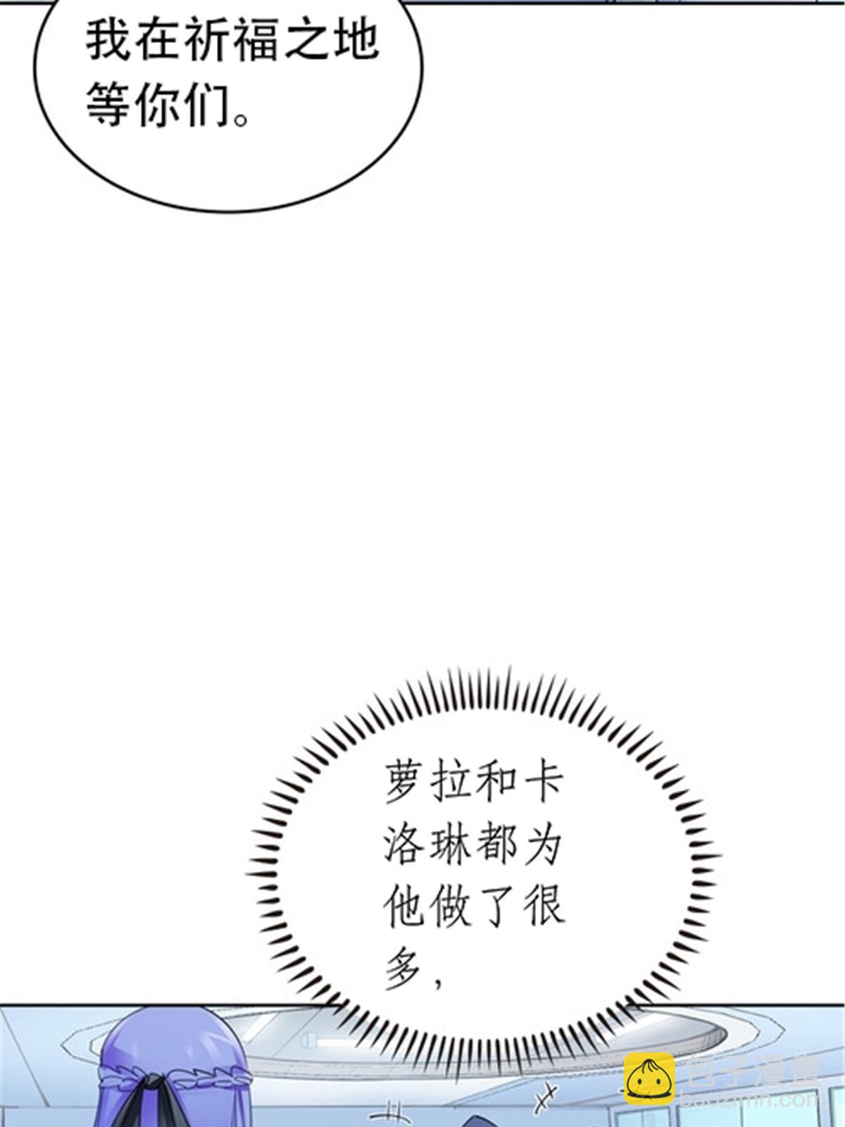 173 新的危机25