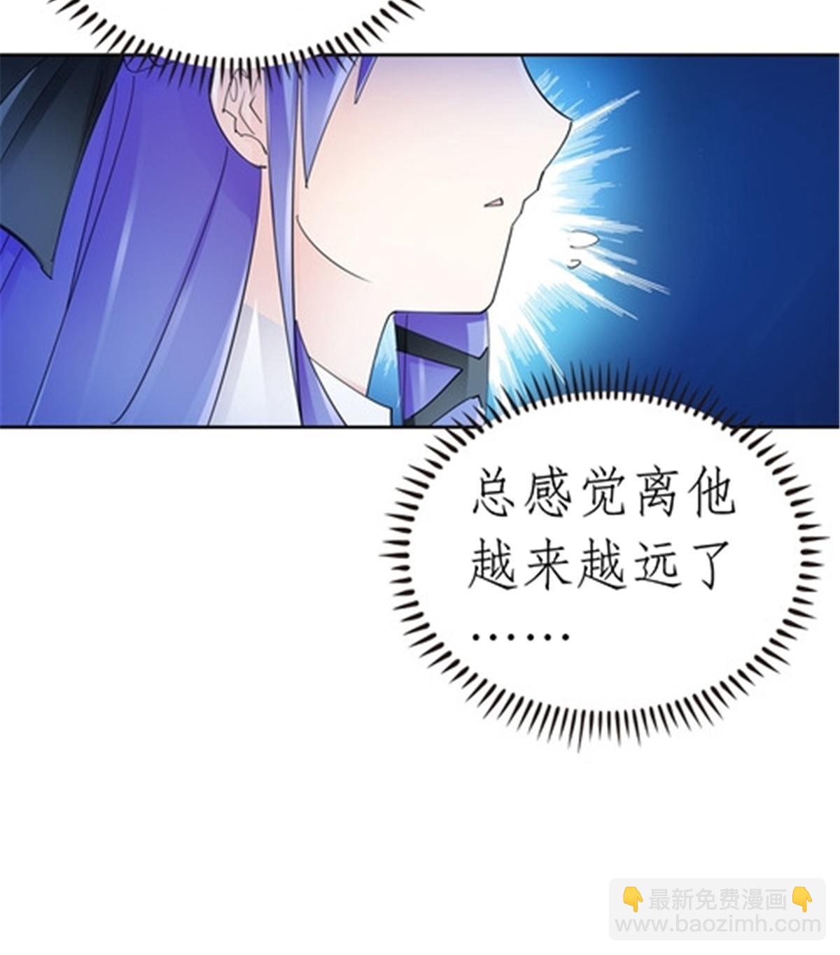 173 新的危机27