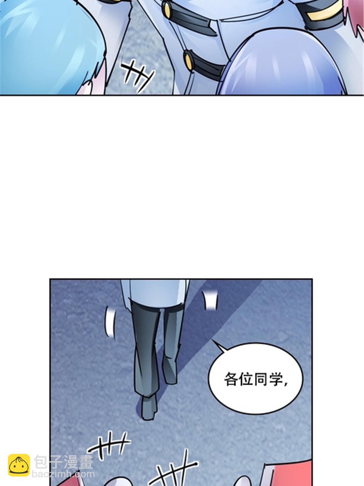 173 新的危机3