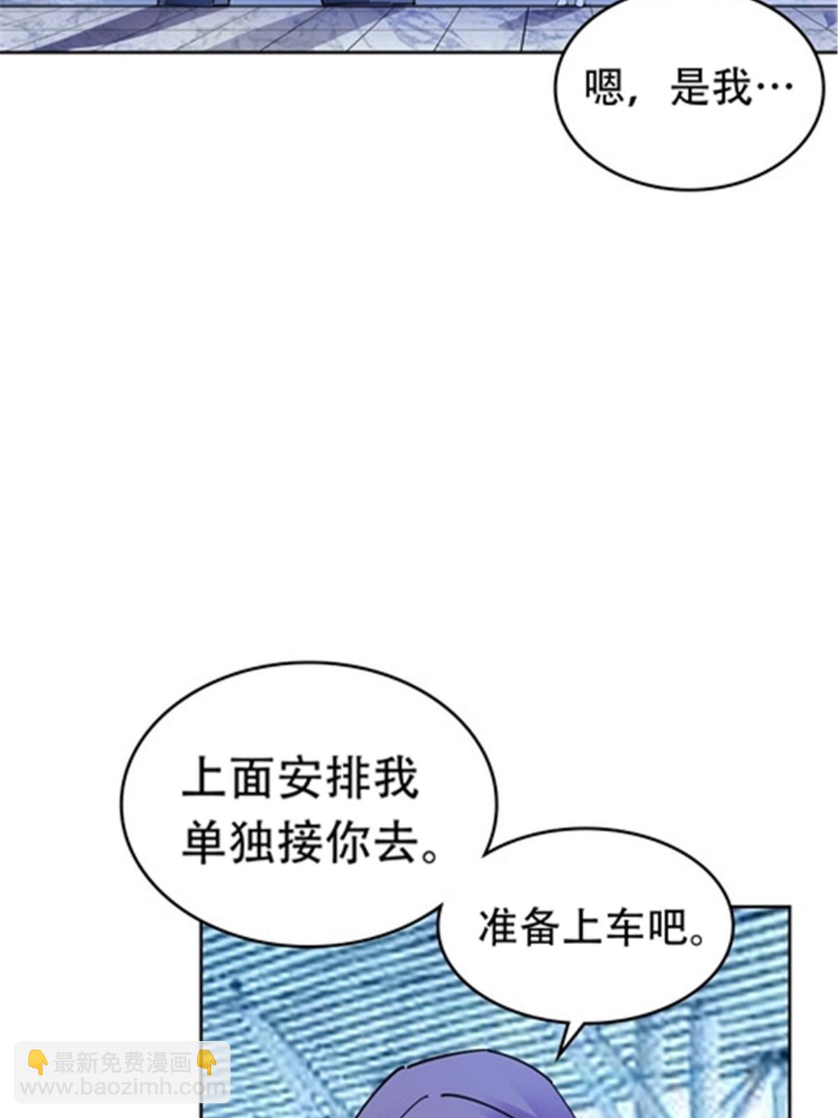 173 新的危机31