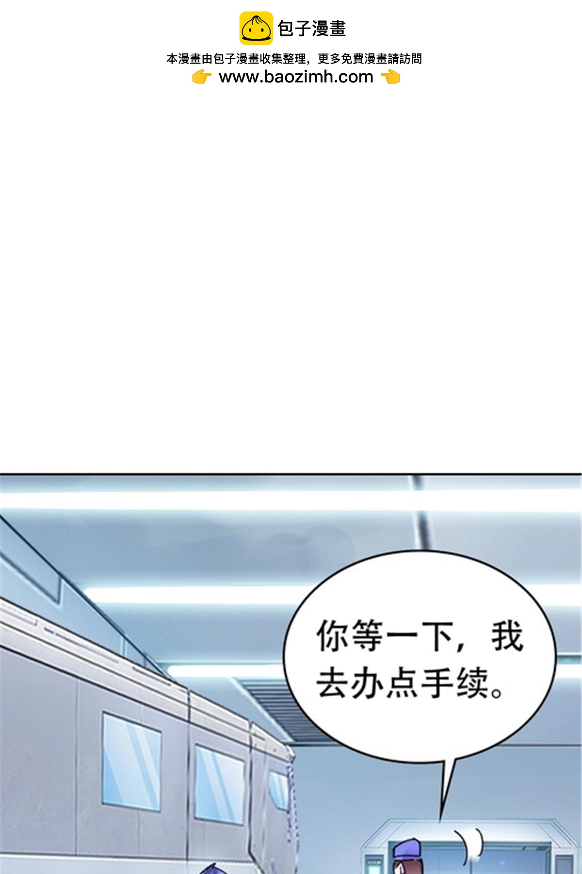 173 新的危机39