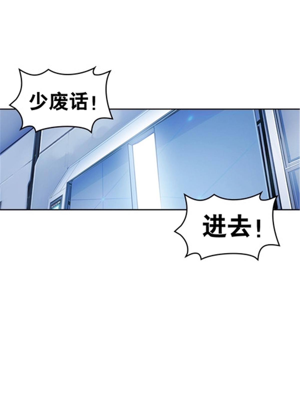 173 新的危机45