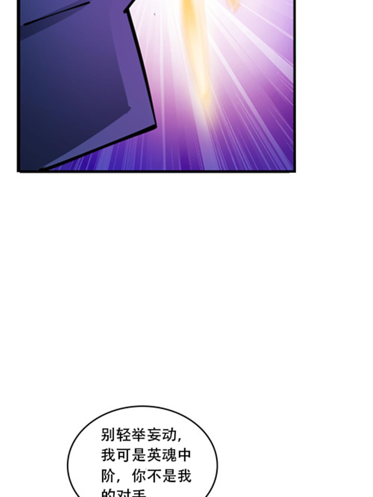 173 新的危机56