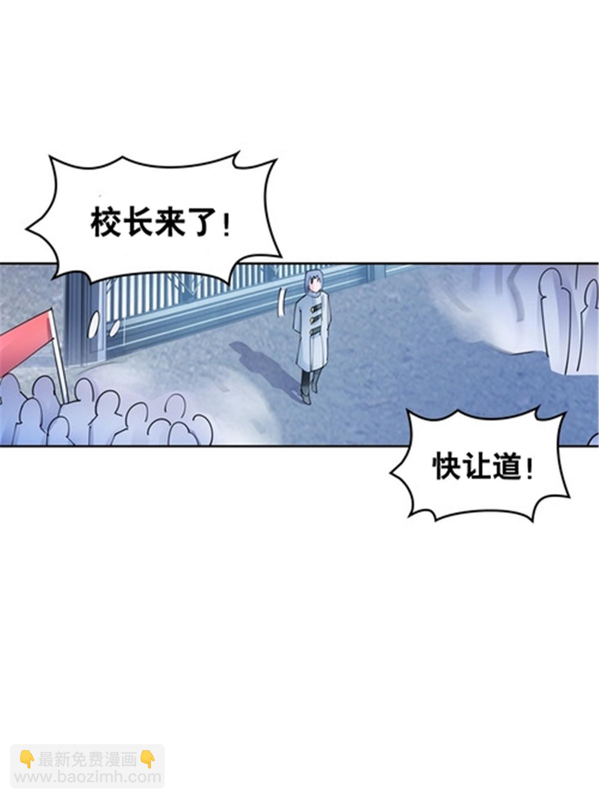 173 新的危机6