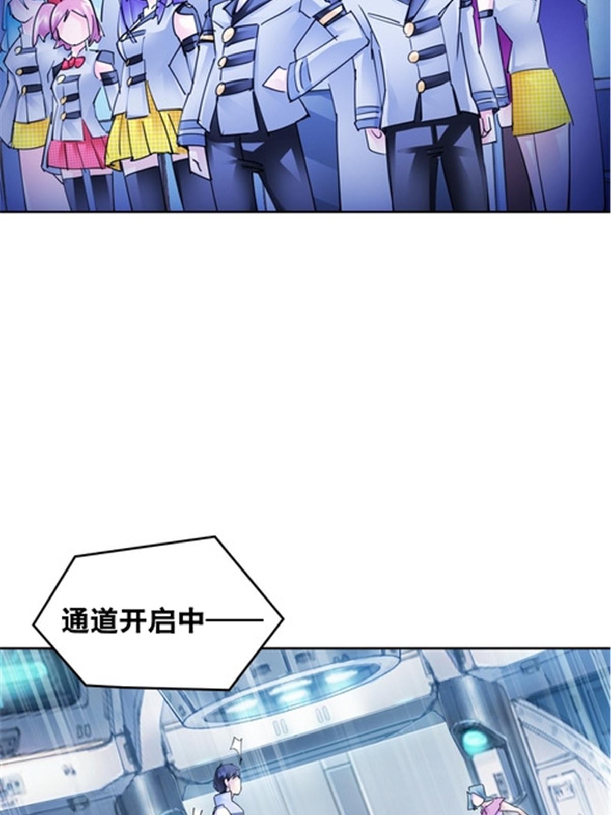 173 新的危机65