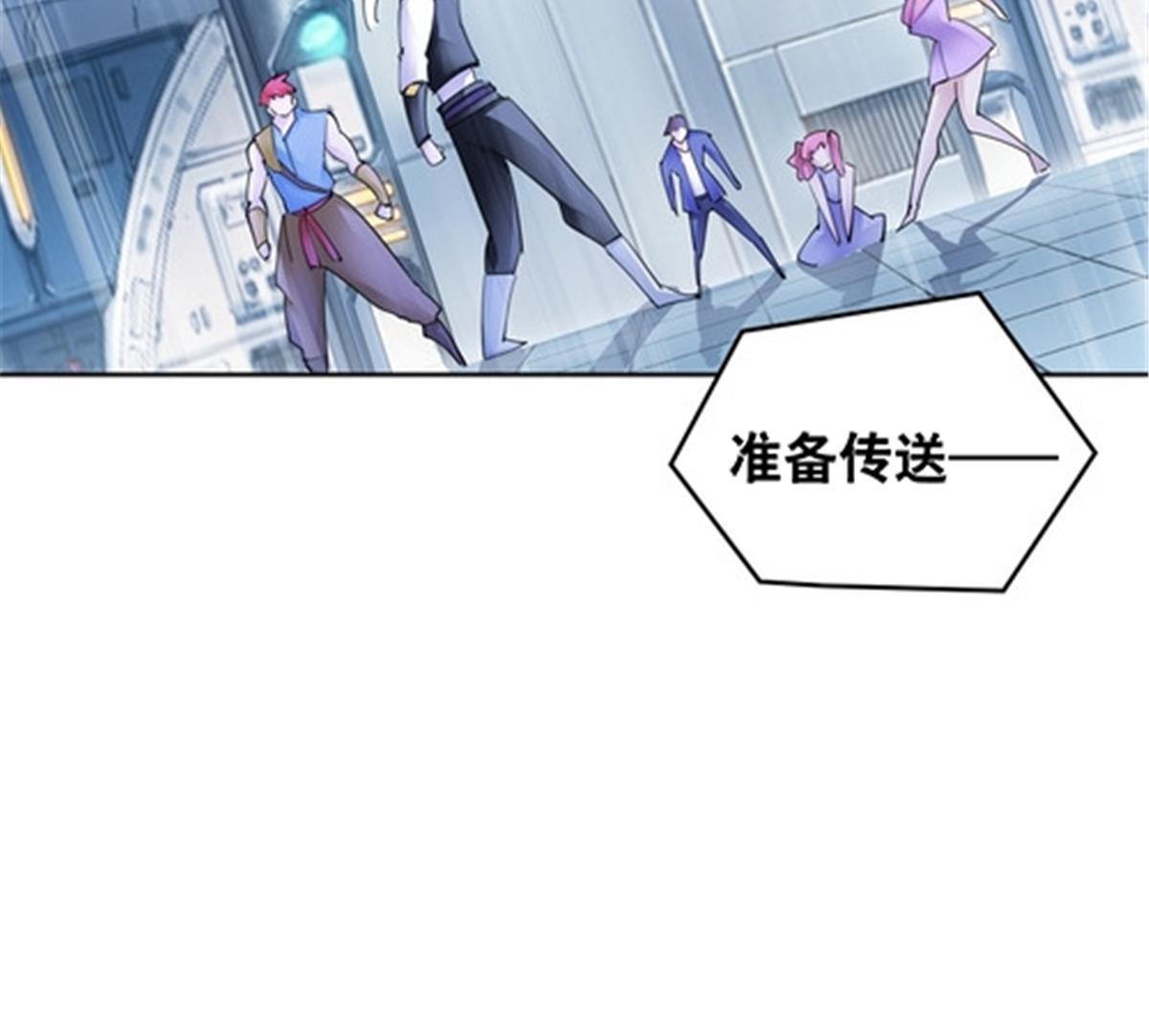 173 新的危机66