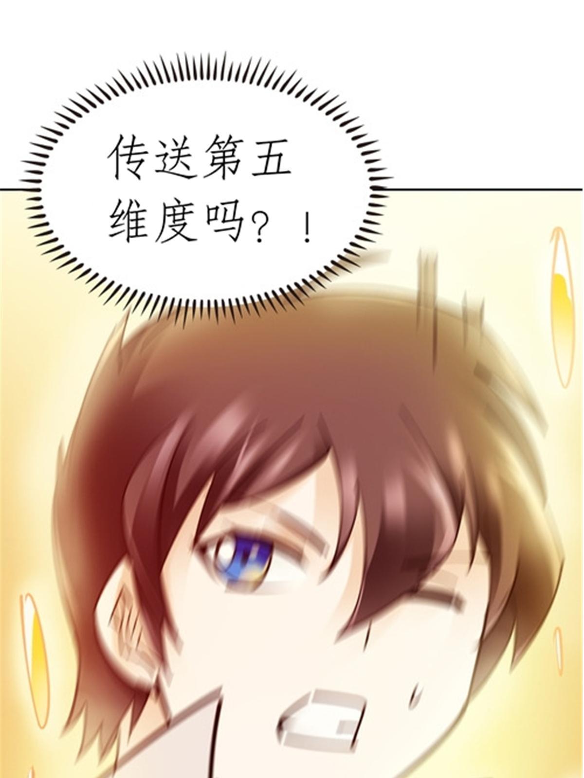 173 新的危机67