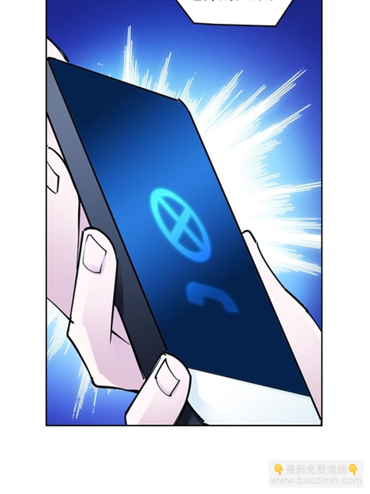 173 新的危机77