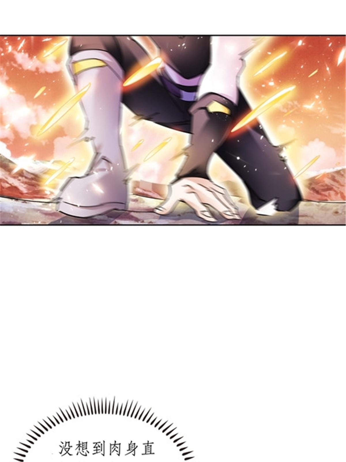 173 新的危机87