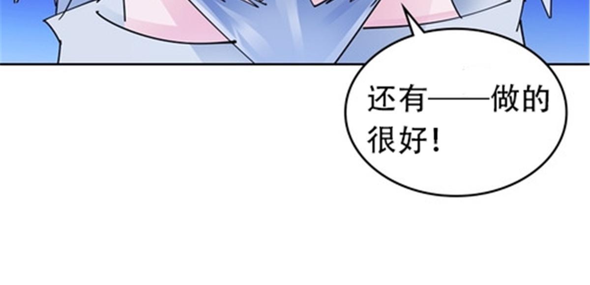 173 新的危机9