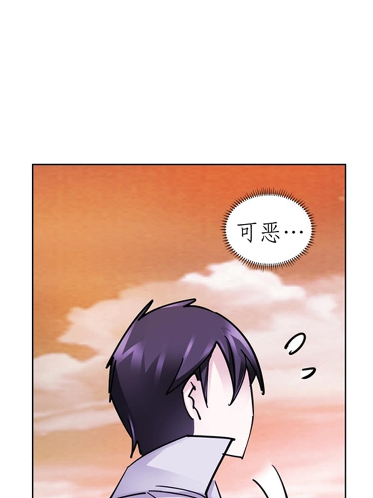 173 新的危机90