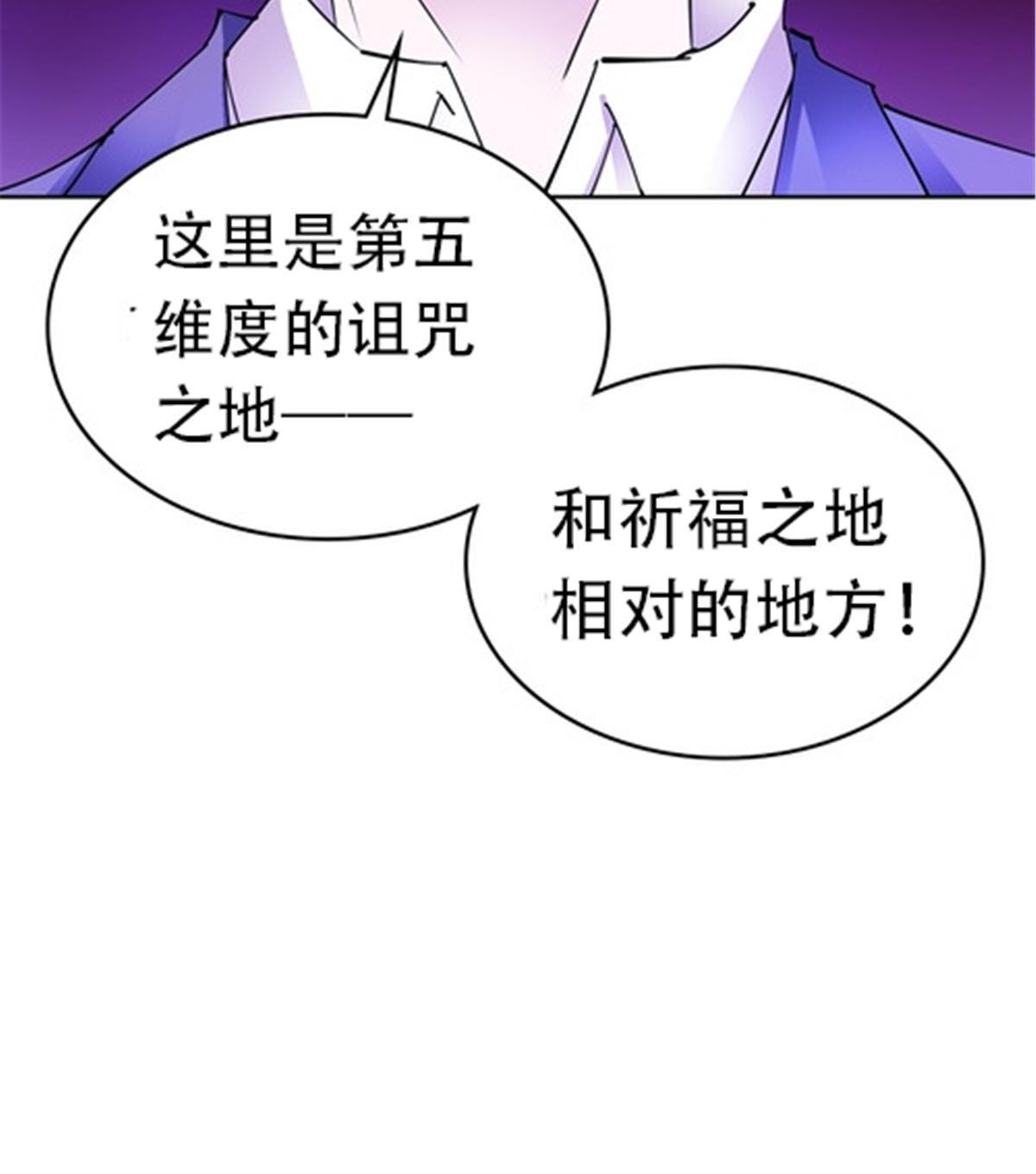 173 新的危机95