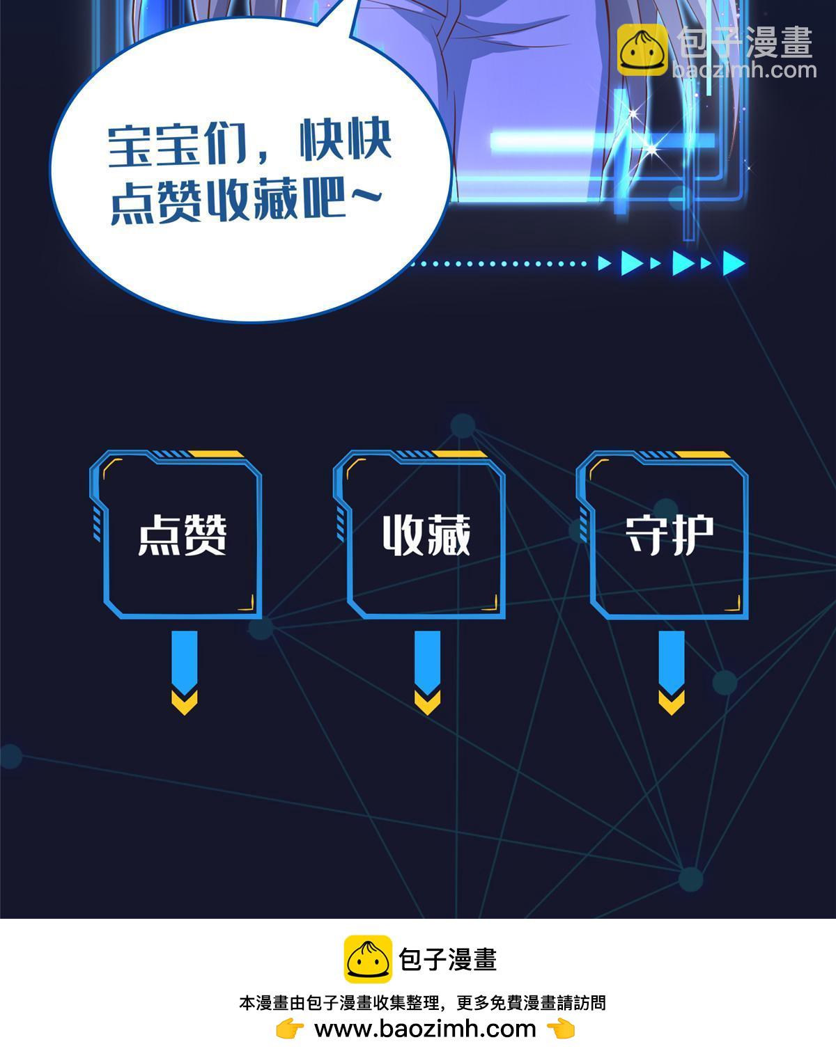 173 新的危机97