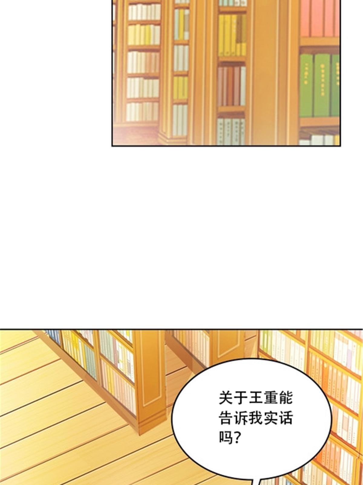 176 动手17