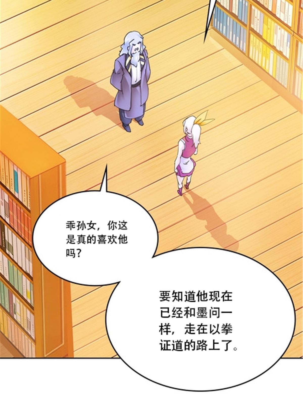 176 动手18