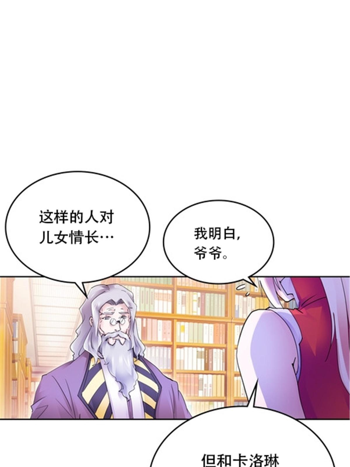 176 动手19