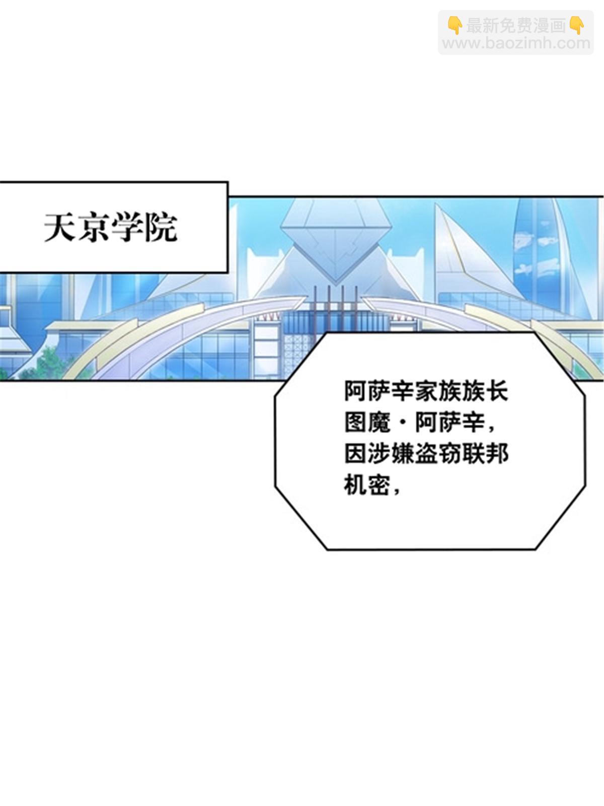 176 动手2